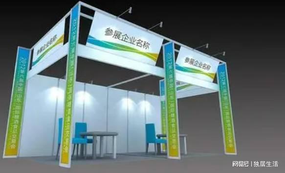 2026第16届中国(深圳）国际温控技术设备展览会