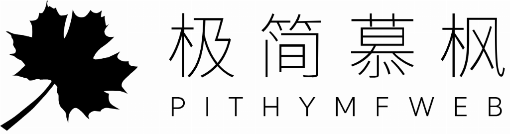 网站设计公司权威盘点 2025 年最新国内高质量网站建设公司